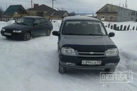 Самые свежие объявления объявления г красноуфимск