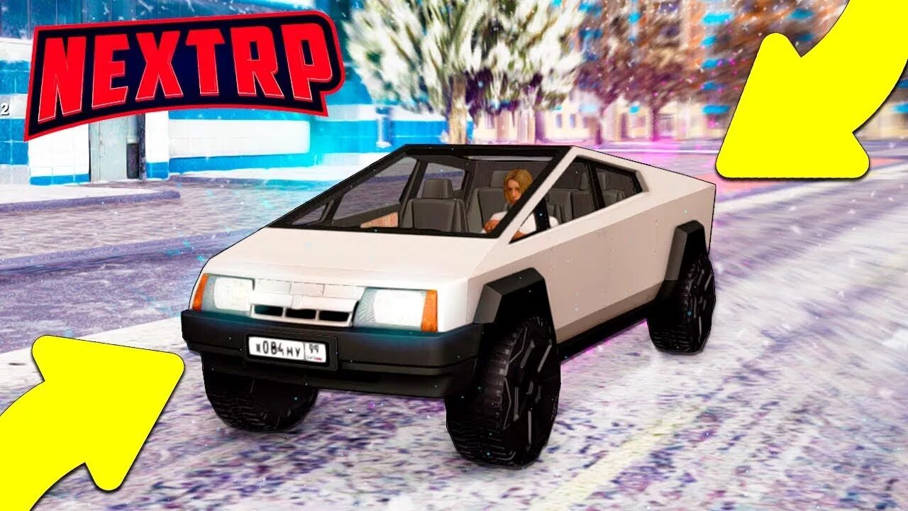 Что такое рп в некст рп. Next rp машины. Cadillac escalade next rp. Тачки некст рп. Эскалейд кадиллак нэкстрп.