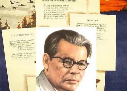 М в исаковский попрощаться с теплым летом