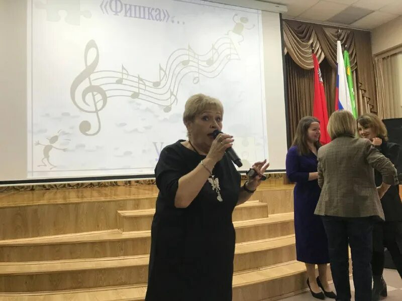 учитель года логотип. педагог года подмосковья 2023. учитель года подмосковья 2024. учитель года подмосковья 2024. учитель года подмосковья 2024.