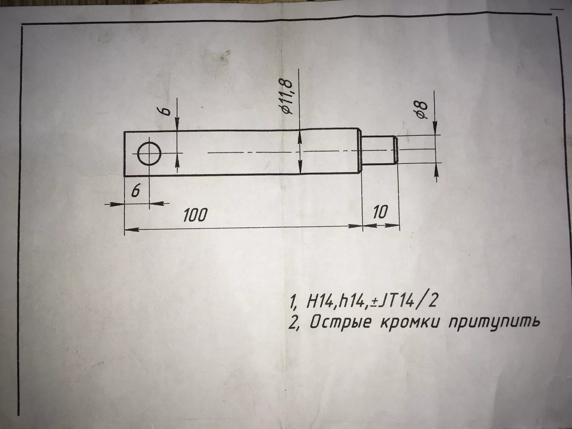 Стопорт коленвала БМВ М 51. Фиксатор коленвала БМВ е39 м52 2.0. Фиксатор коленвала BMW n52 чертеж. Фиксатор коленвала БМВ е46 м47.