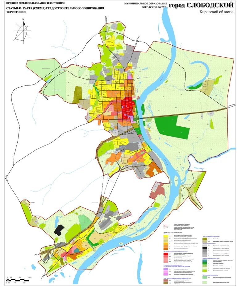 Карта слободской кировской области. Карта г Слободской. Карта Кирова план застройки. Границы города Кирова на карте. План города Слободского.