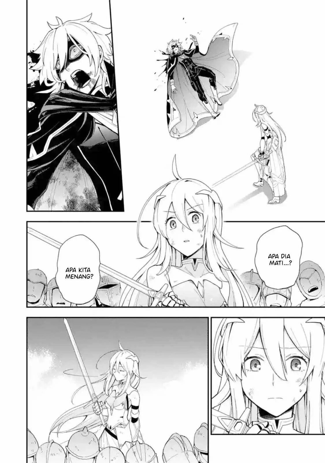 Last boss yametemita shujinkou ni taosareta. Ранобэ shujinkou. last boss, yametemita ~shujinkou ni taosareta furi shite jiyuu ni ikitemita~. я был боссом манга. я был последним боссом притворившись побеждённым я начал жизнь с нуля.