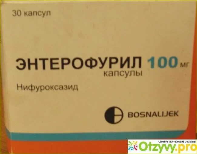 Энтерофурил для собак при поносе. Энтерофурил капсулы 100. энтерофурил новая упаковка. энтерофурил собаке. таблетки от диареи энтерофурил.