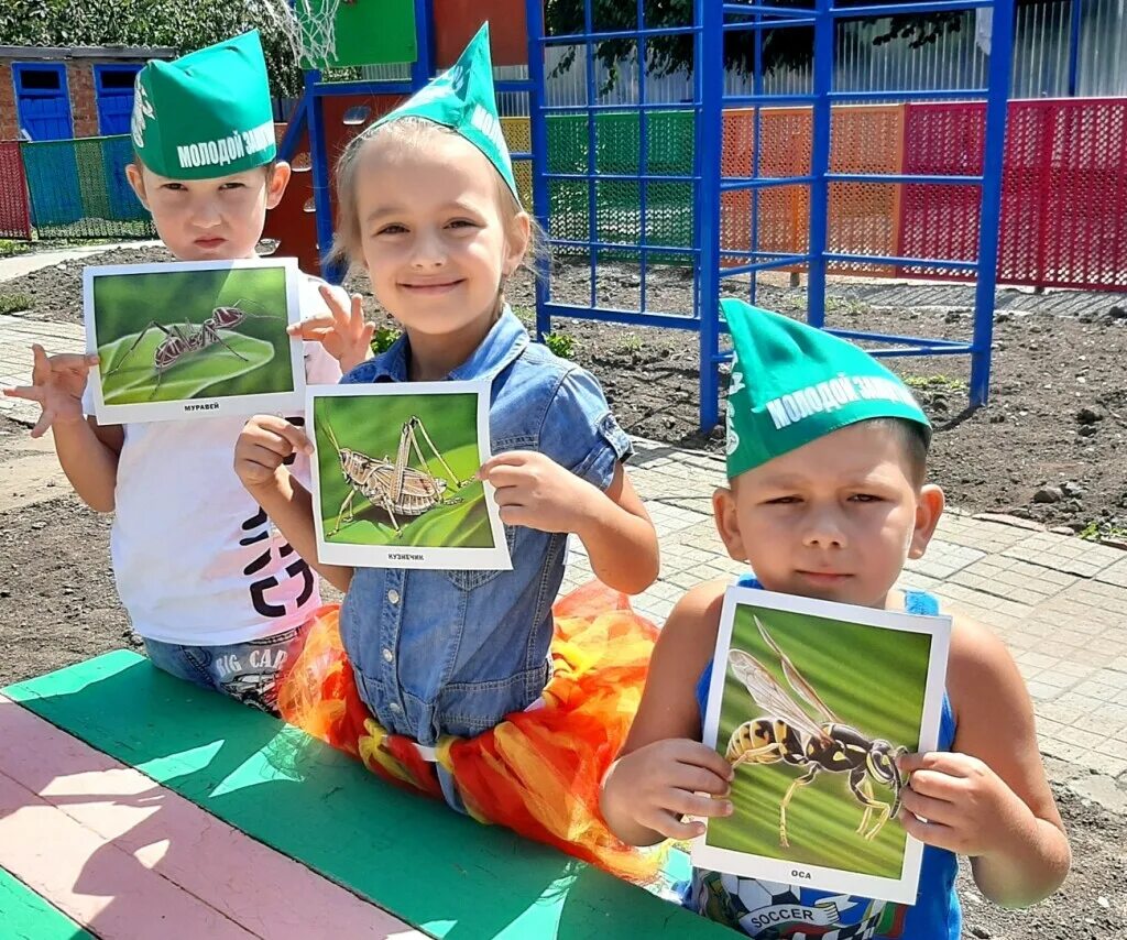 Экологический квест ключи природы