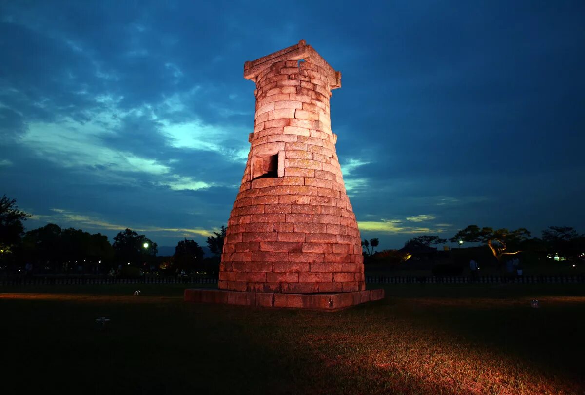 Башня со звездой золотое кольцо. Обсерватория чхомсондэ. Башня и звезда сочетание. Башня и звезда сочетание. Башня и звезда сочетание.