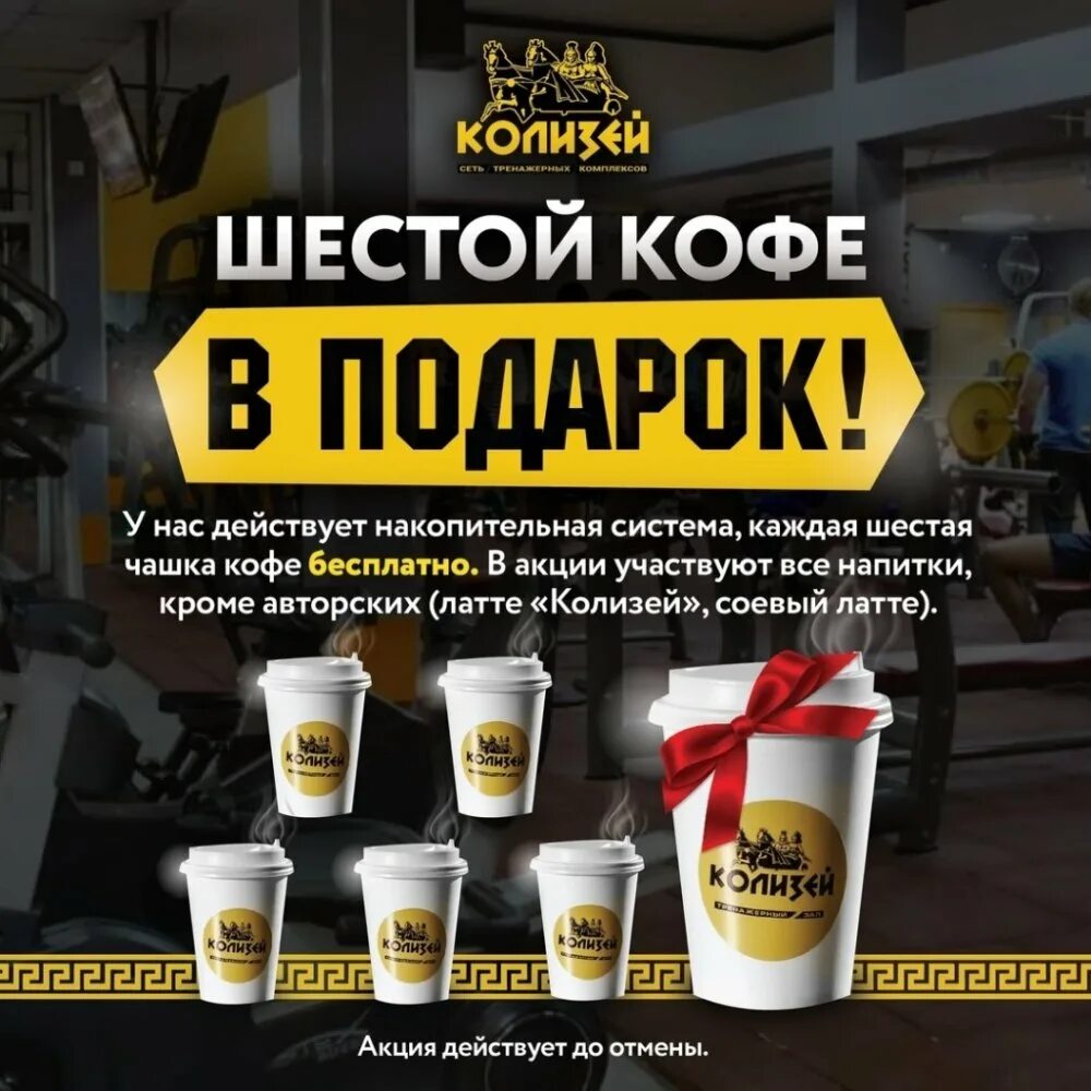 Какие акции можно шортить