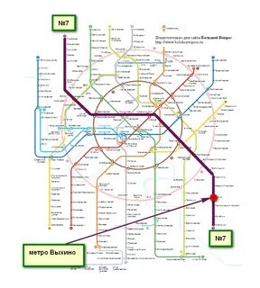 Метро выхино на карте