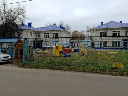 Детский сад 5 брянск