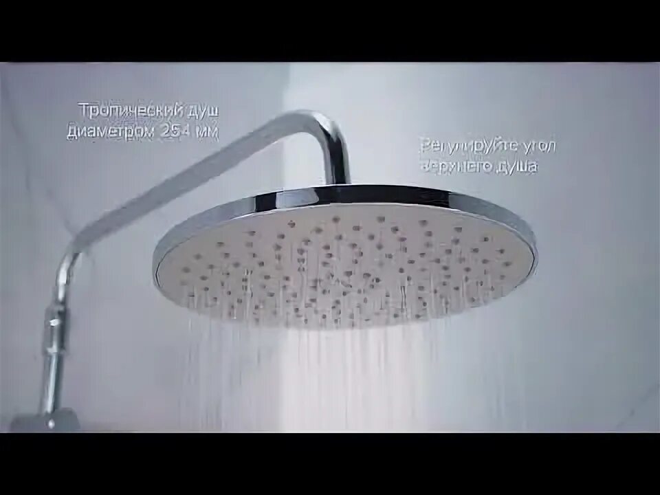 Душевая система am pm like f0780564. Pm like. Am pm душ система f079000. Pm like f0780200. Душевая стойка am.