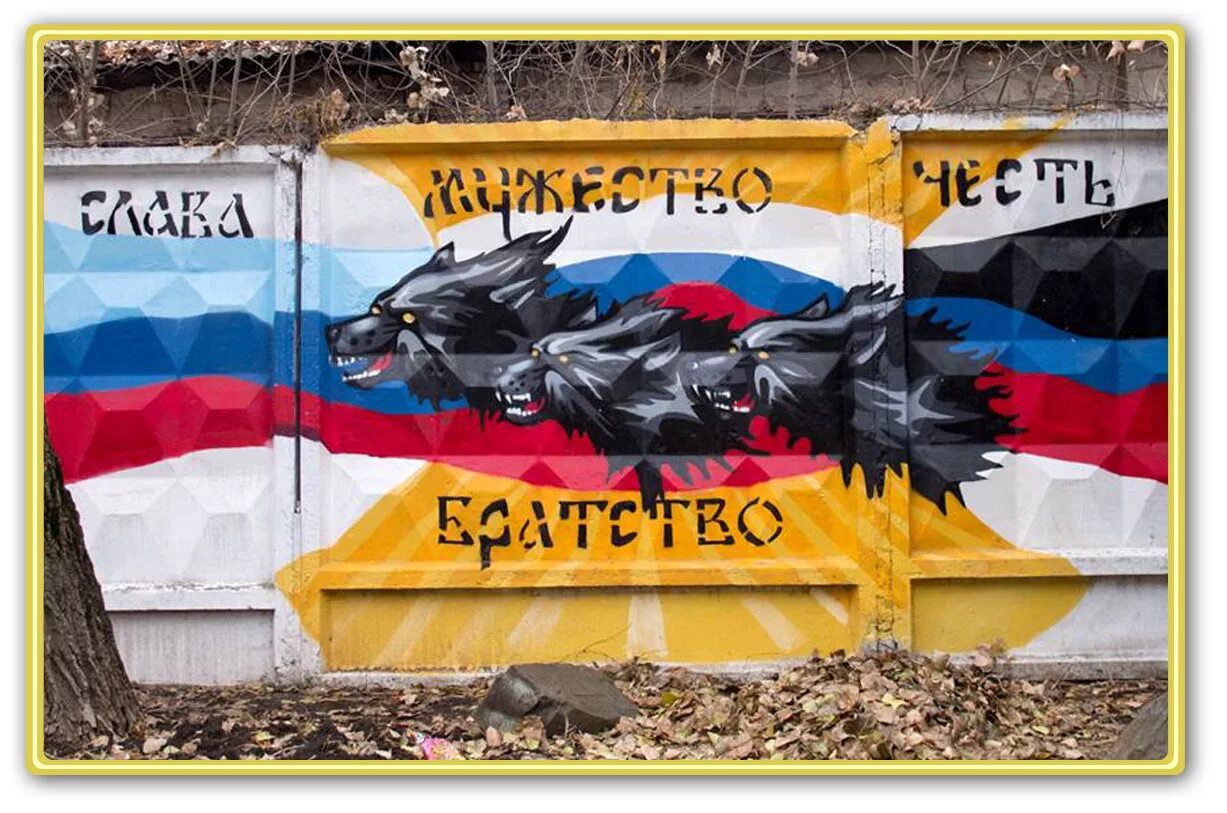 Донбасс будет наш. Плакаты новороссии. донбасс плакаты. донбасс новороссия.