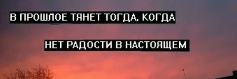 Прощай сережа