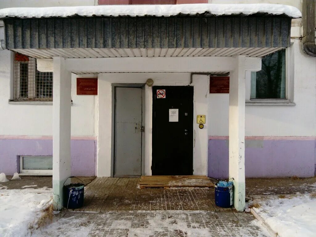 иркутск ул. г иркутск дальневосточная 67 а. институт педиатрии иркутск дальневосточная. педиатрии иркутск дальневосточная. педиатрии иркутск дальневосточная.