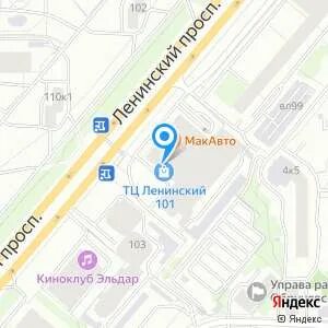 Apetta газовая ул 10н отзывы