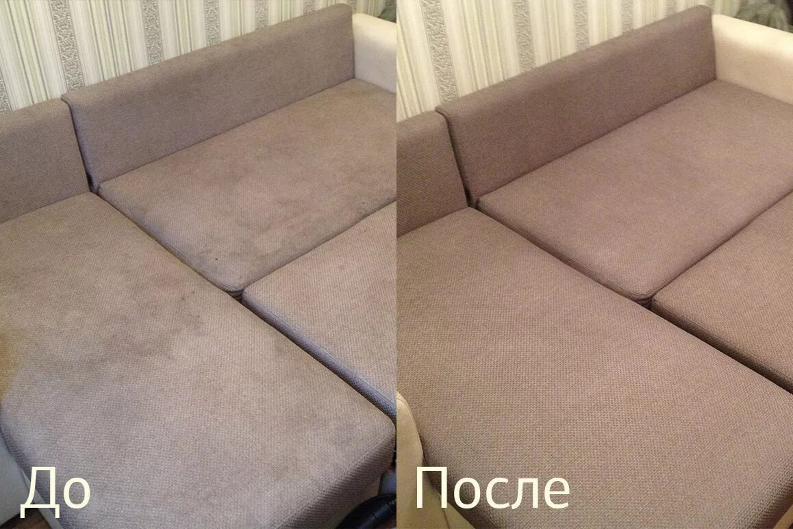 Химчистка дивана до и после. Химчистка мягкой мебели. Химчистка мягкой мебели до и после. Диван до и после чистки. Химчистка дивана на дому цена в спб