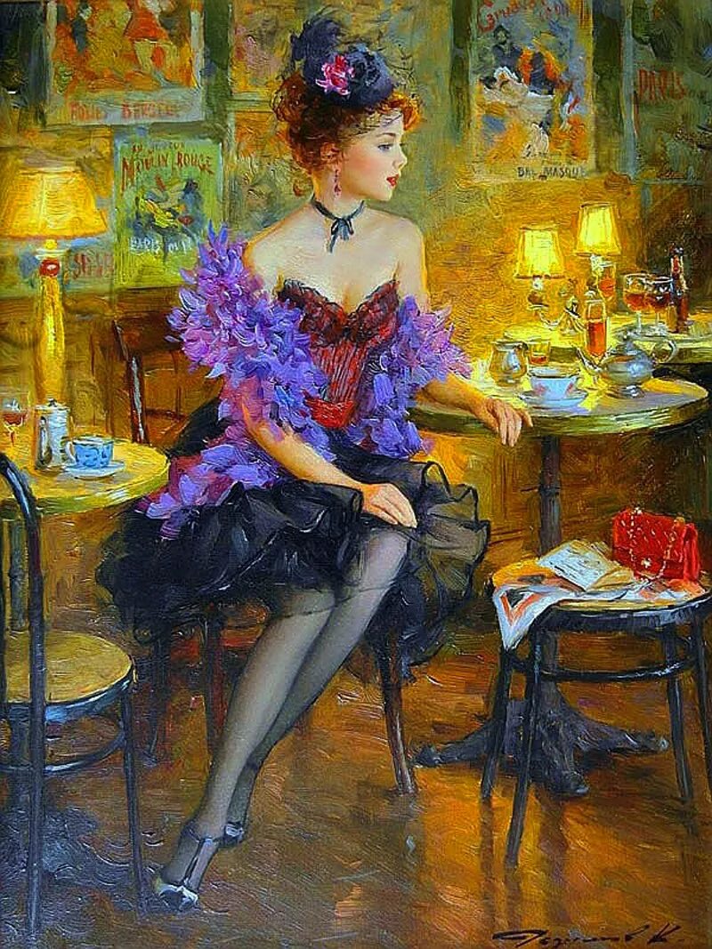 разумов на английском