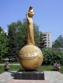 Юла славянск
