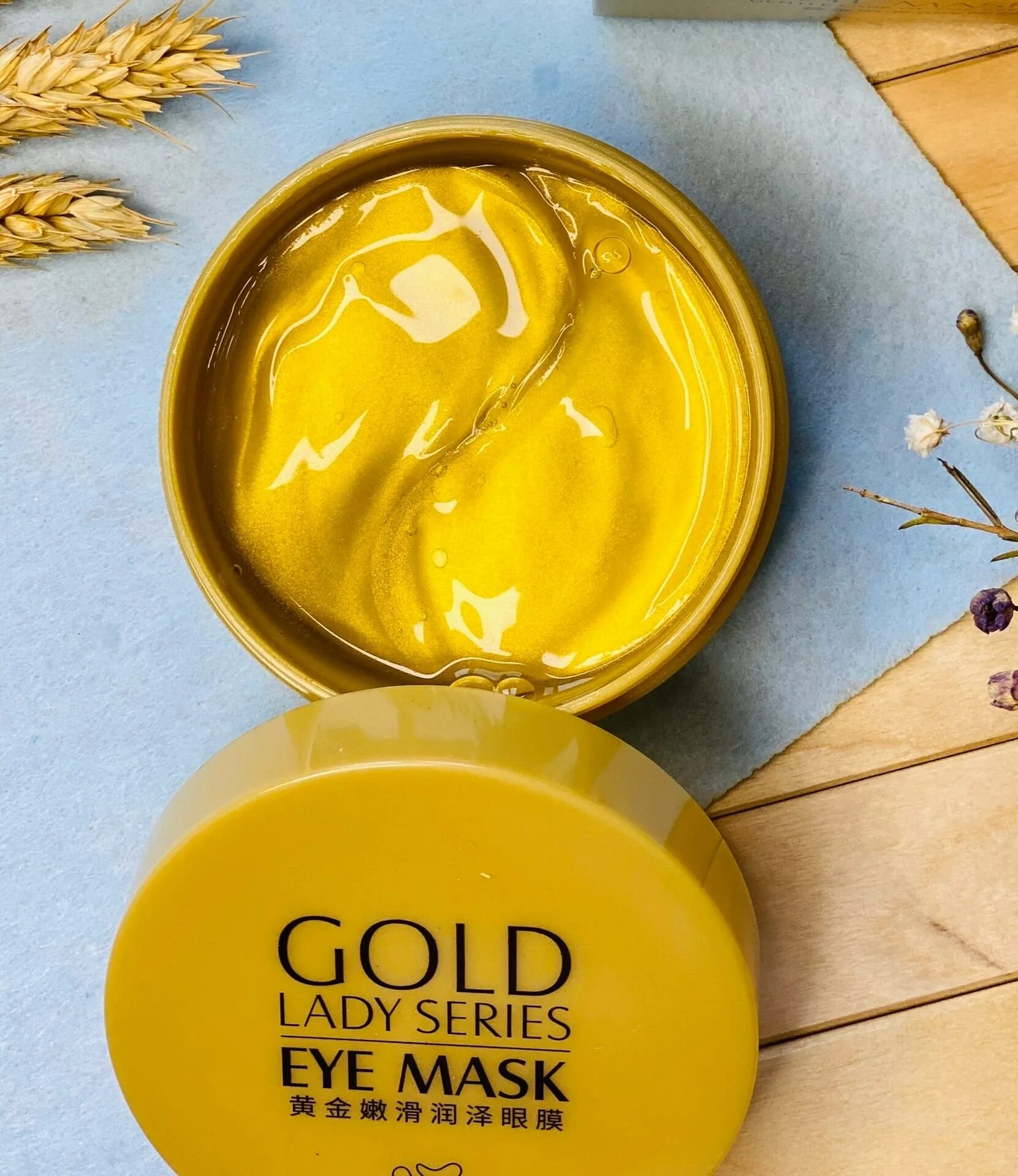 Гидрогелевые патчи gold. Патчи Gold Lady Series Eye Mask. Images гидрогелевые патчи с частицами золота. Патчи для глаз патчи images гидрогелевые Gold Lady Series золото 60шт. Гидрогелевые патчи с частицами золота images beautecret 60шт.