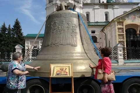 100 bells