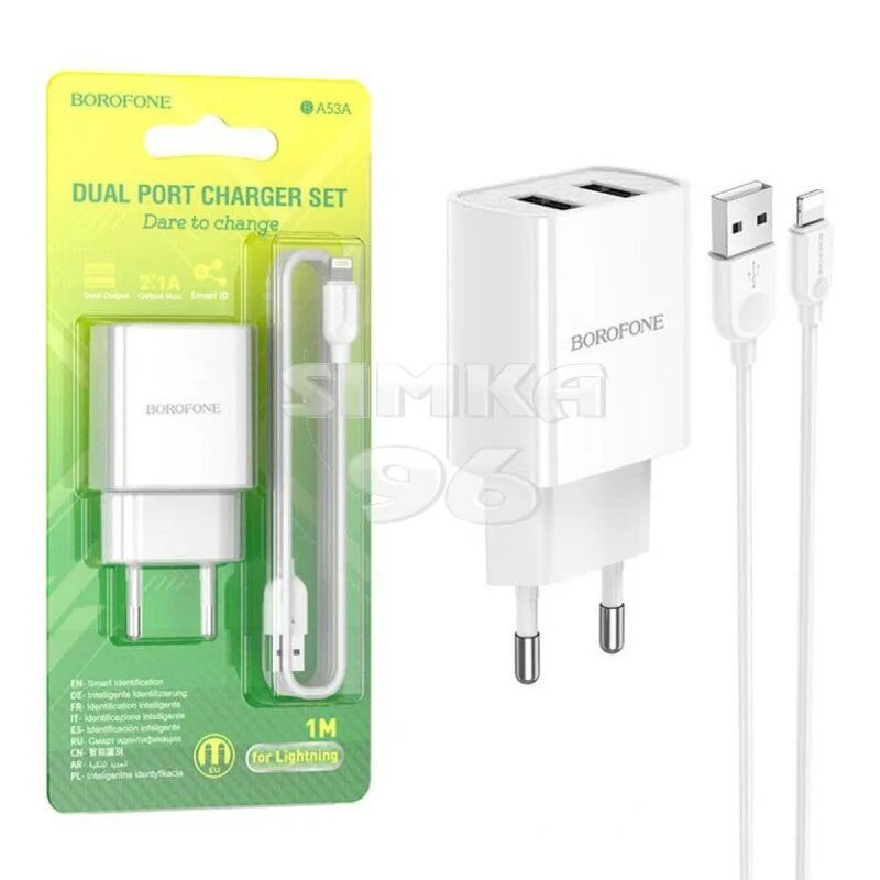 Сетевое зарядное устройство usb c lightning. Сзу borofone ba53a type-c 2usb 2.1a powerway white. borofone ba53a. сзу borofone ba53a, 2usb, 2.1a + lightning 1м, белый. сзу 2 usb 2,1a borofone ba53a.