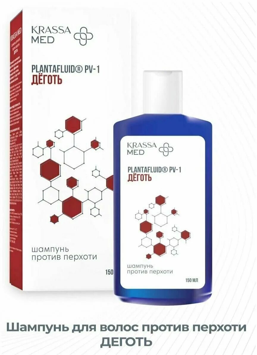 для волос против перхоти. для волос против перхоти. шампунь palmolive men против перхоти мята 380мл. шампунь против перхоти. белита шампунь для волос pure green.