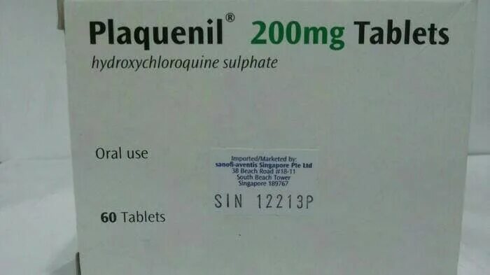 Плаквенил 200. Гидроксихлорохин 200 мг. Плаквенил 200 мг. Плаквенил РЛС.
