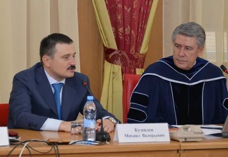Михаилу валерьевичу