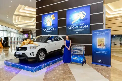 Вск линия жизни страховая