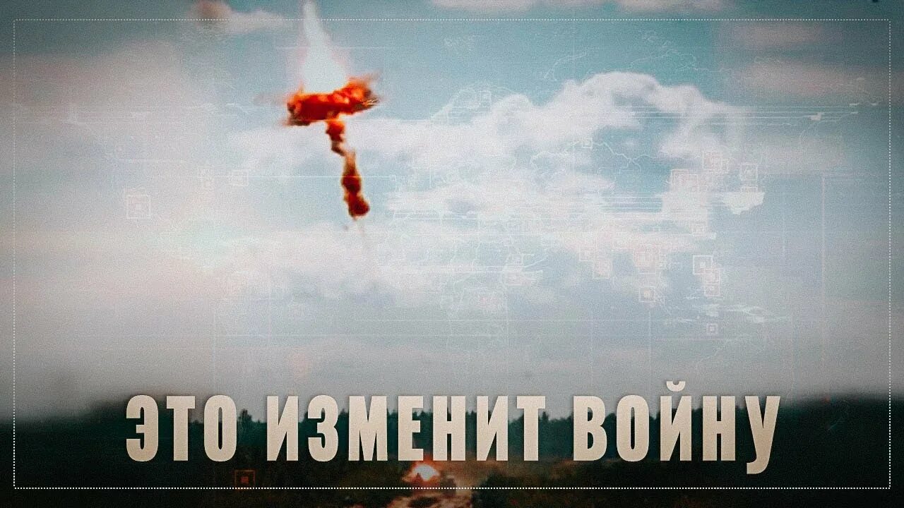 Прыгающими минами
