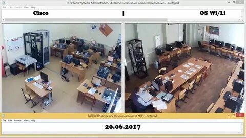 Колледж предпринимательства и цифровых