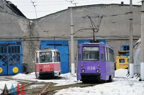 Территориальное транспортное управление