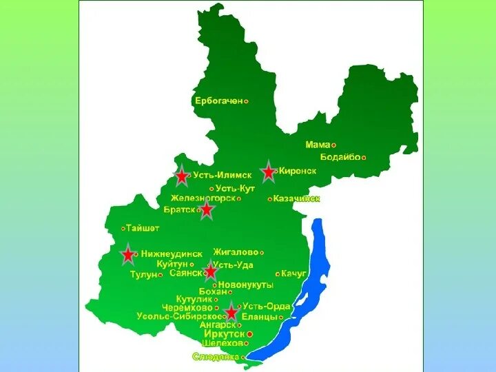 Гидрометцентр усть илимск на 10. Карта Иркутской области с районами. 22 Города Иркутской области. Карта Иркутской области с городами. Карта Иркутской области с населенными пунктами.