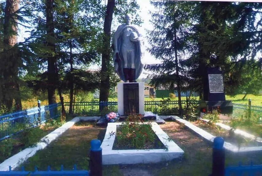 Карачев брянская область вельяминово. Погода в вельяминово карачевский. Погода в вельяминово карачевский. Погода в вельяминово карачевский. Погода в вельяминово карачевский.