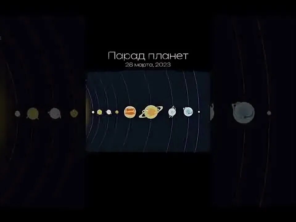 исследование марса.