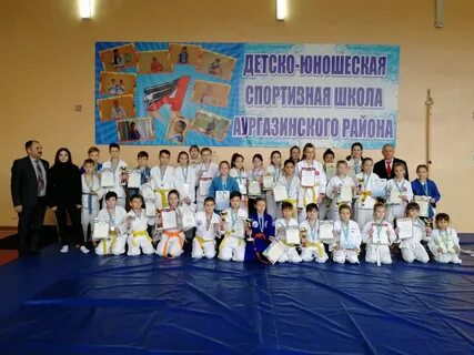 Спортивный стерлитамак