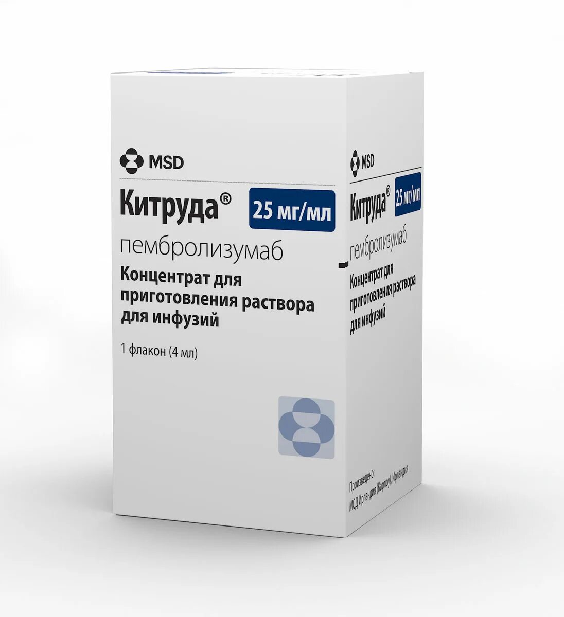 Пембролизумаб 200мг цена. Пембролизумаб 200мг. Китруда 100 мг. Китруда концентрат для приготовления раствора для инфузий. Моноклональные антитела препараты.