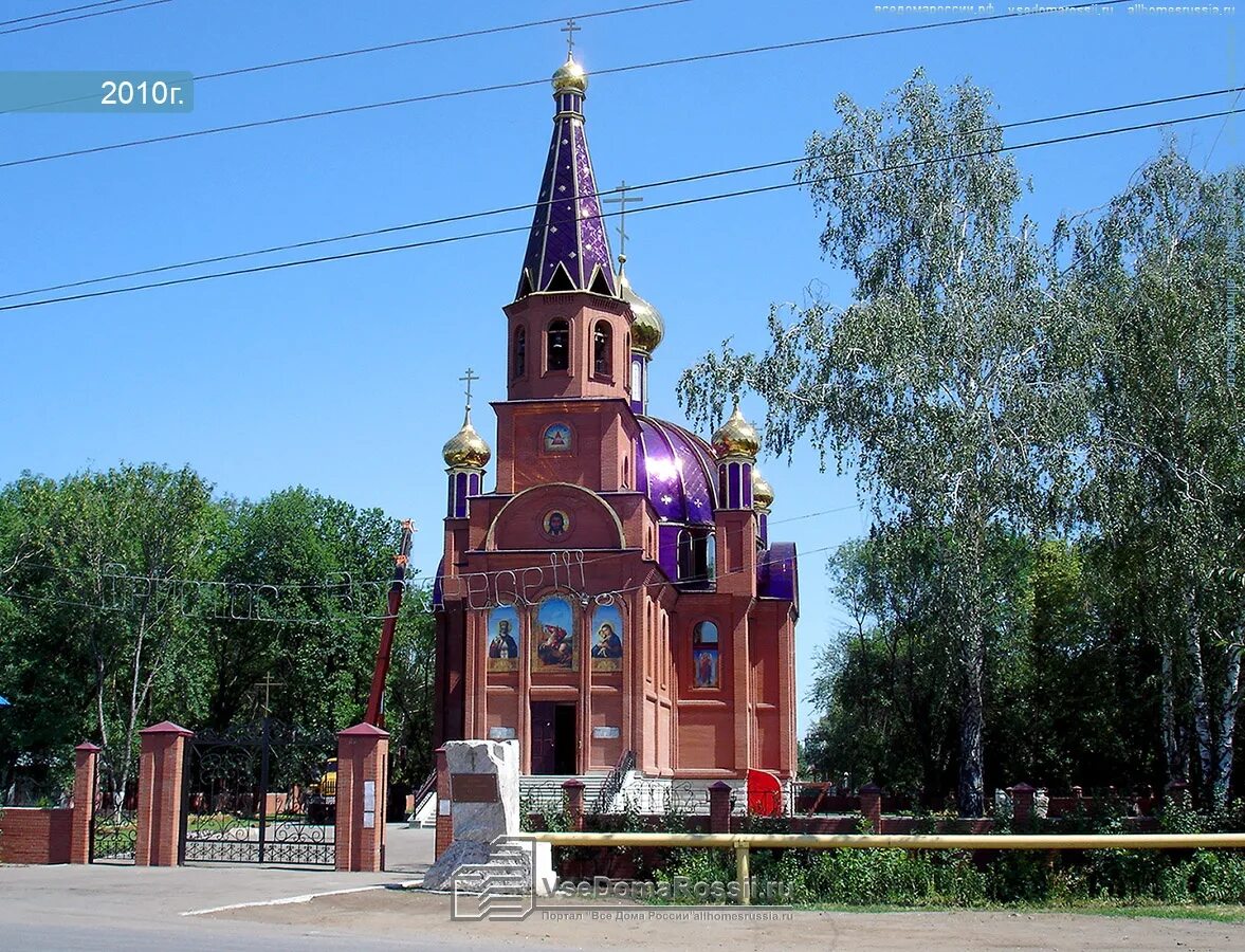 Кинельский храм Георгия Победоносца