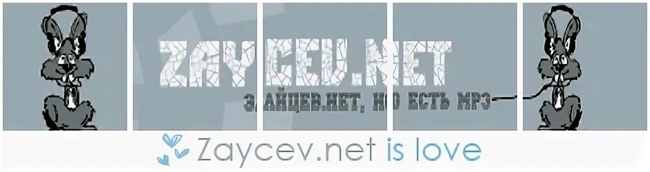 Avcdn net