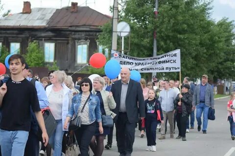 Дневник красноуфимск
