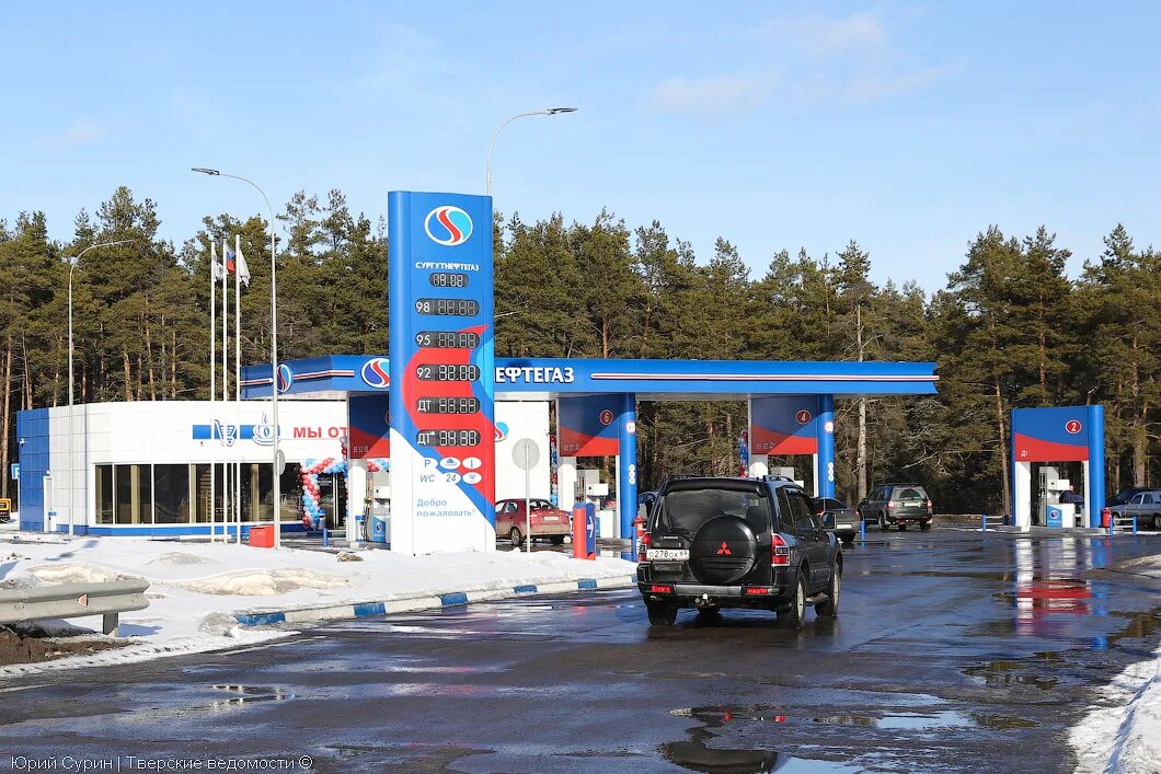 Заправки тверь. Заправка роснефть тверь. Газпром азс тверь. Тверь заправки роснефть коминтерна 50 часы работы телефон. Ул ерофеева тверь 2.