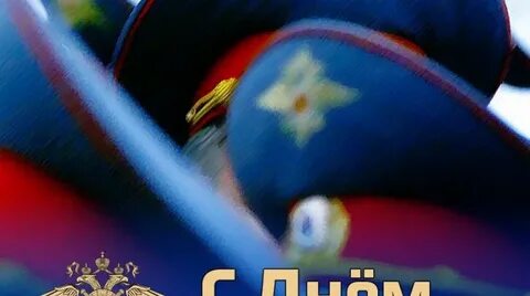 10 ноября 2009 года день