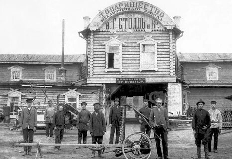 1900 ой