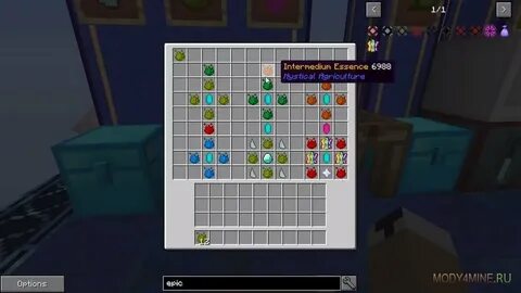 Metamorph 1.16