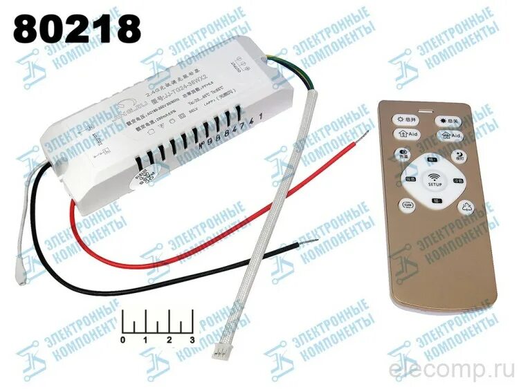 2.4 g driver купить. Светодиодный драйвер rohs для люстры с пультом 40-60. Led Driver GK(50-75w)x2+14wx2. Led Driver 40-60w x2 с пультом Ду. Блок питания для светодиодной люстры с пультом управления.