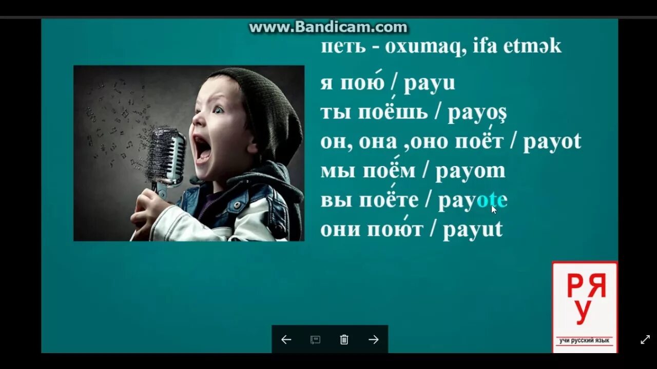 Песня я буду пить я петь. Пить и петь. Пить и петь на Сретенке. Петь или пить картинки. Петь и пить Сухаревская.