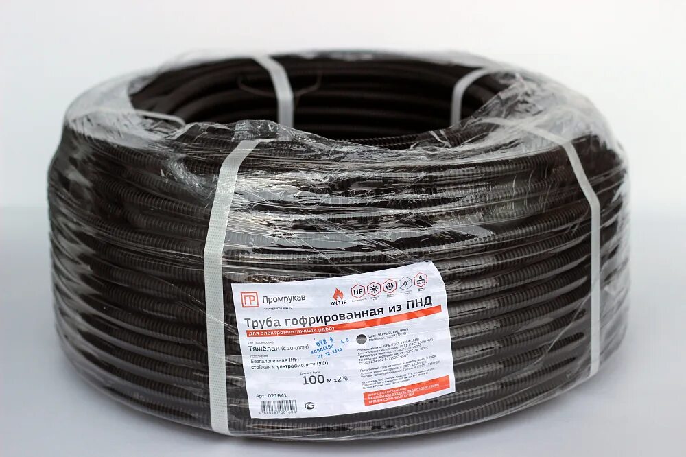 (уп. Труба пнд hf. Труба гофрированная пнд черная с/з д16 (100м/уп) пэс 16-100. Труба гофрированная пнд 63 мм. Пнд hf.