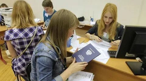 На кого можно учиться в институте