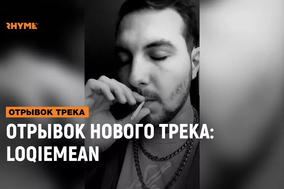 лучший трек. треки 2021 танцевальные. элджей sayonara boy 143. новый трек. новый трек.