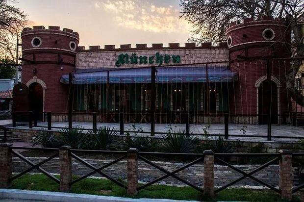 ташкент мюнхен