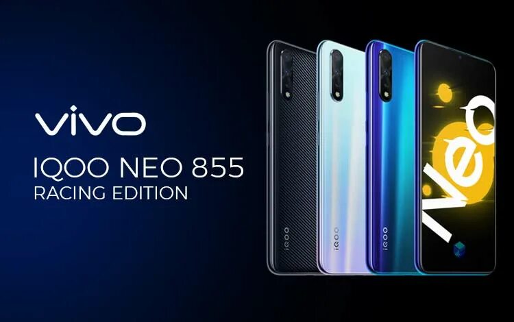 Телефон vivo iqoo. Vivo Iqoo Neo 855 — 504 796 баллов;. Обои vivo Iqoo. Телефон Iqoo. Iqoo 12 Pro.